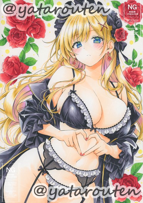 おはようございます☀️
全然温かくならない🤣
春はどこへ…🌸 