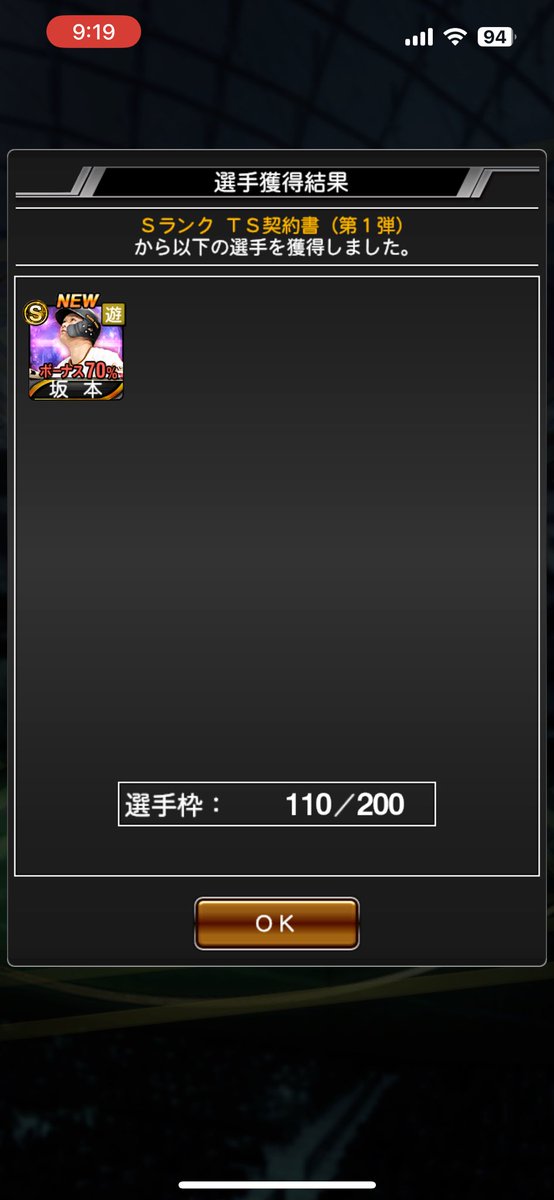 ポチ🐶 tweet media
