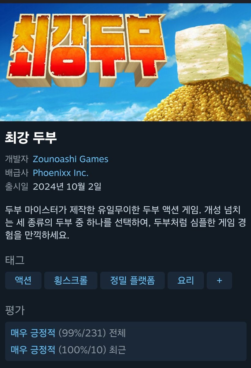 별다리⩤ ＫＲ.ＦＯＭＯ.ＩＯ ⩥BC.GAME.tkc