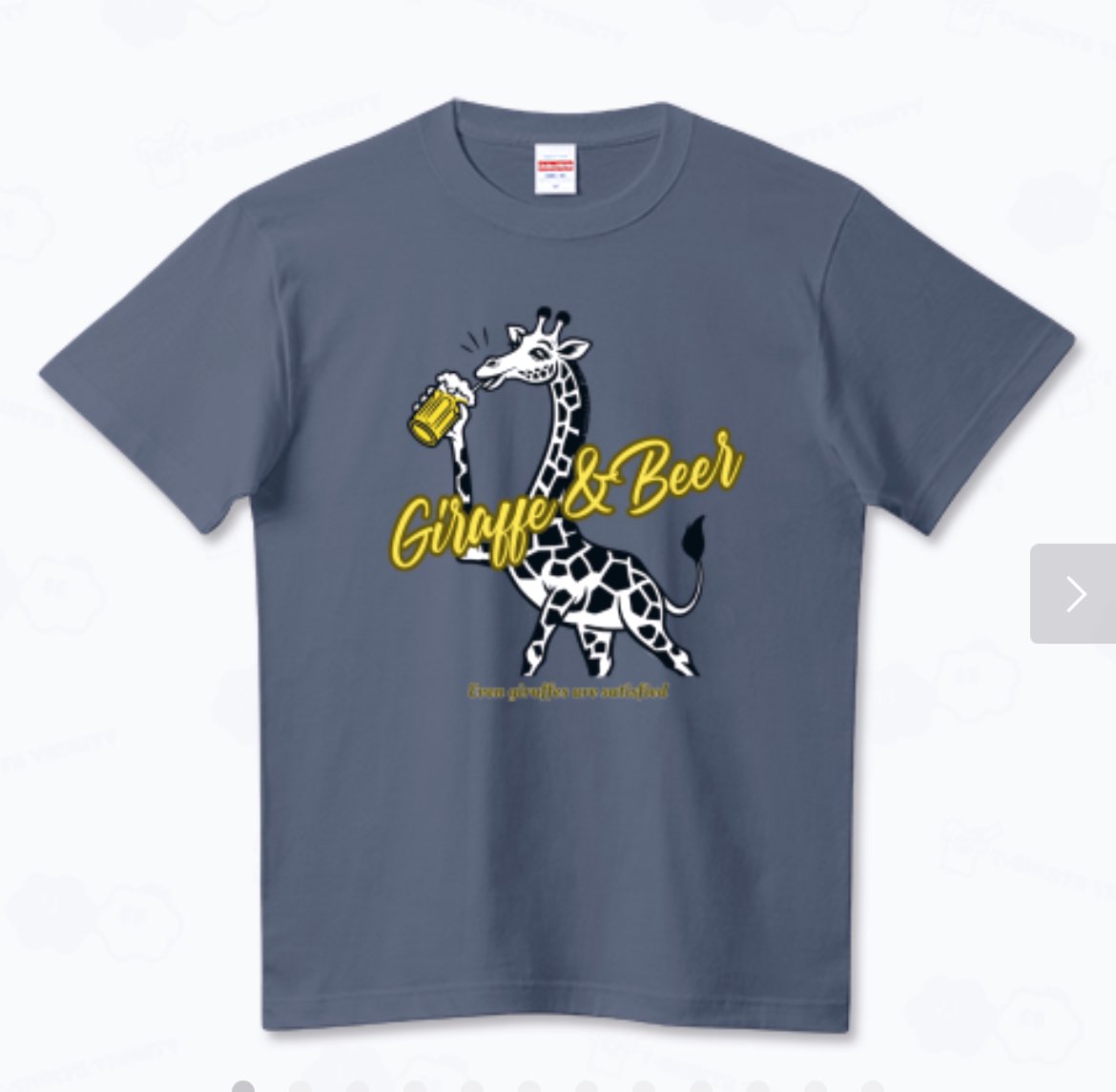 moonlight_muuu's tweet photo. TシャツトリニティさんもSALE中✨
クーポンコードは「ハイパー」٩( 'ω' )و

⭐️キリン&amp;BEER
をTシャツ��リニティさんにもアップ⤴️しています☺️
https://t.co/WwRJvqf39u
良かったら覗いてみてください☺️ https://t.co/FbyelOTk5B