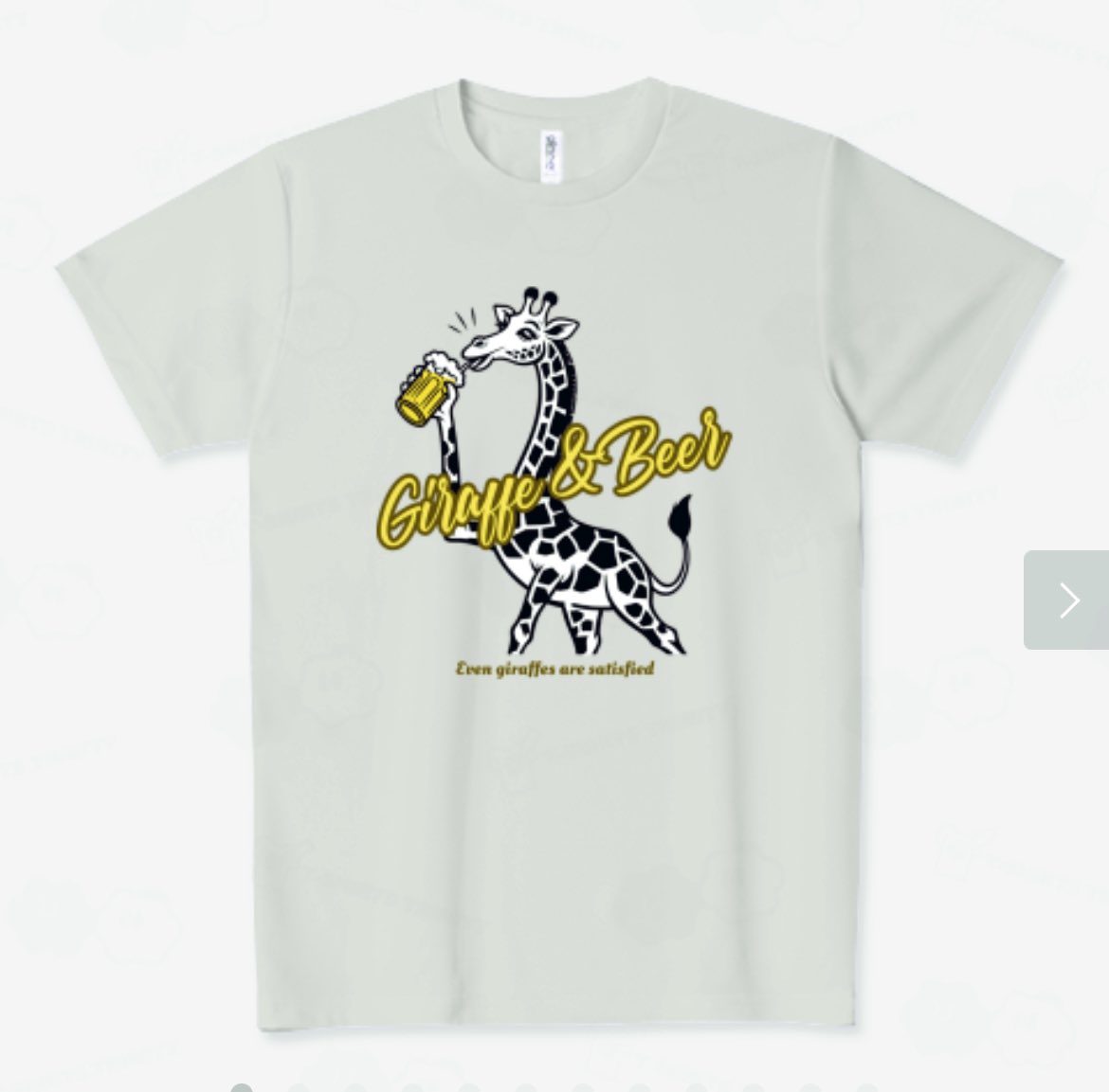 moonlight_muuu's tweet photo. TシャツトリニティさんもSALE中✨
クーポンコードは「ハイパー」٩( 'ω' )و

⭐️キリン&amp;BEER
をTシャツ��リニティさんにもアップ⤴️しています☺️
https://t.co/WwRJvqf39u
良かったら覗いてみてください☺️ https://t.co/FbyelOTk5B