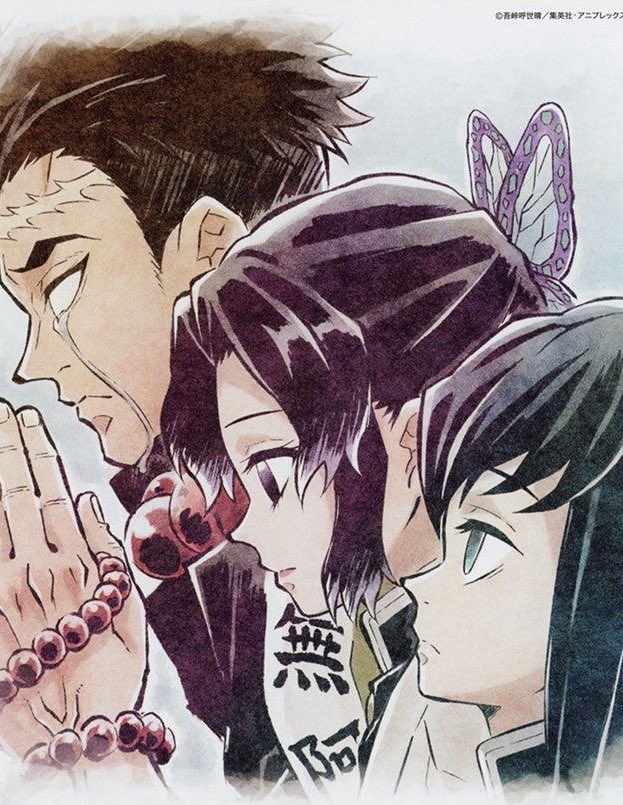 ؘ (@shinobufeed) on Twitter photo 