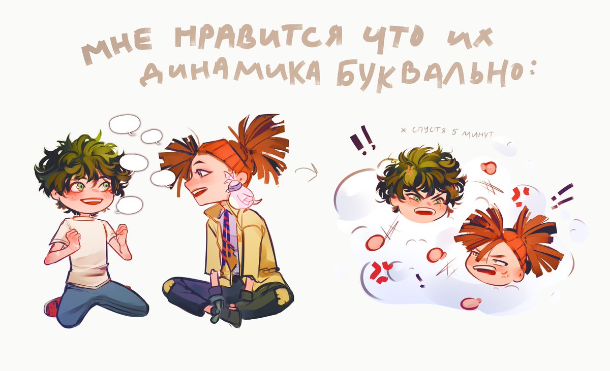 middfoxx's tweet image. Если честно.... они мне очень нравятся...
Не как тододеки, но 2 место точно