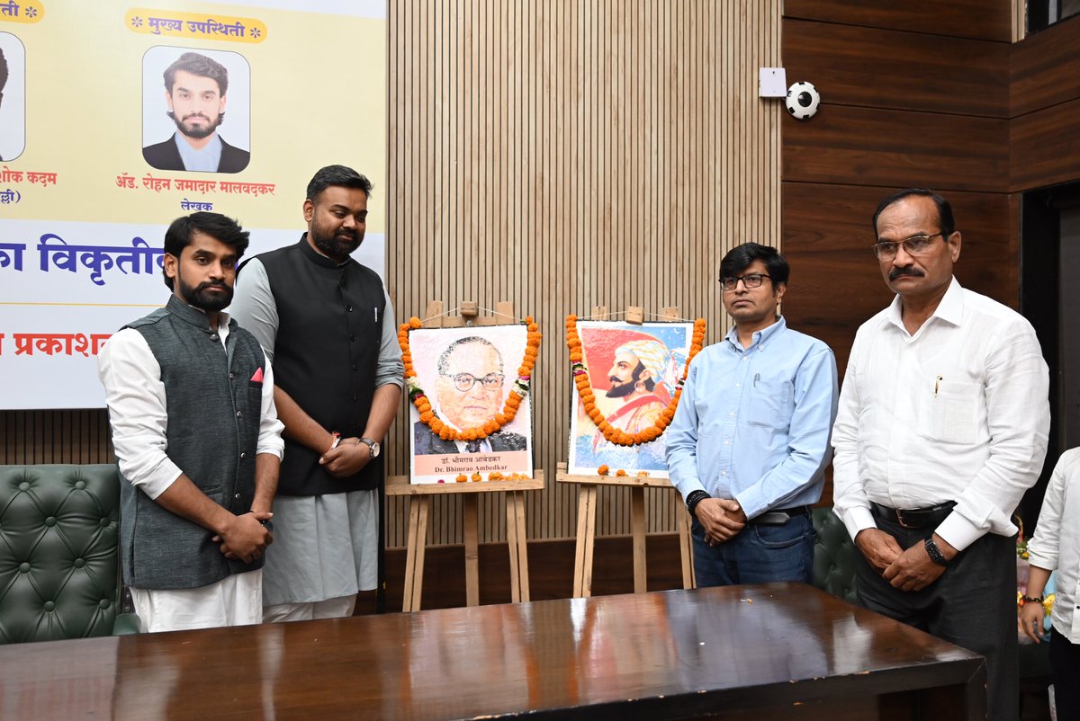Dr. Guru Prakash Paswan tweet media