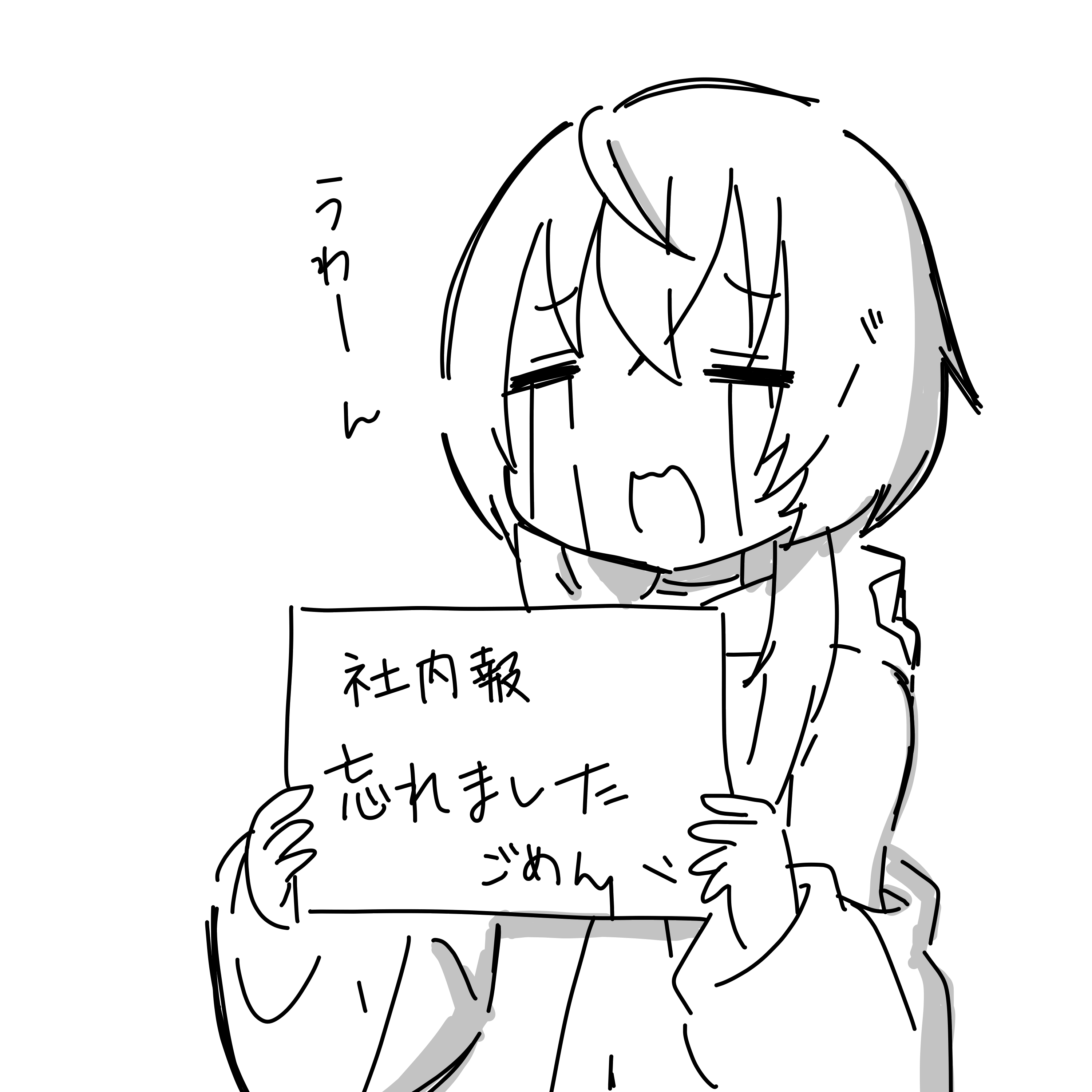 敷嶋てとら👀💭動画勢Vtuber&Vsinger on X: 敷嶋てとら👀💭動画勢Vtuber&Vsinger on X: