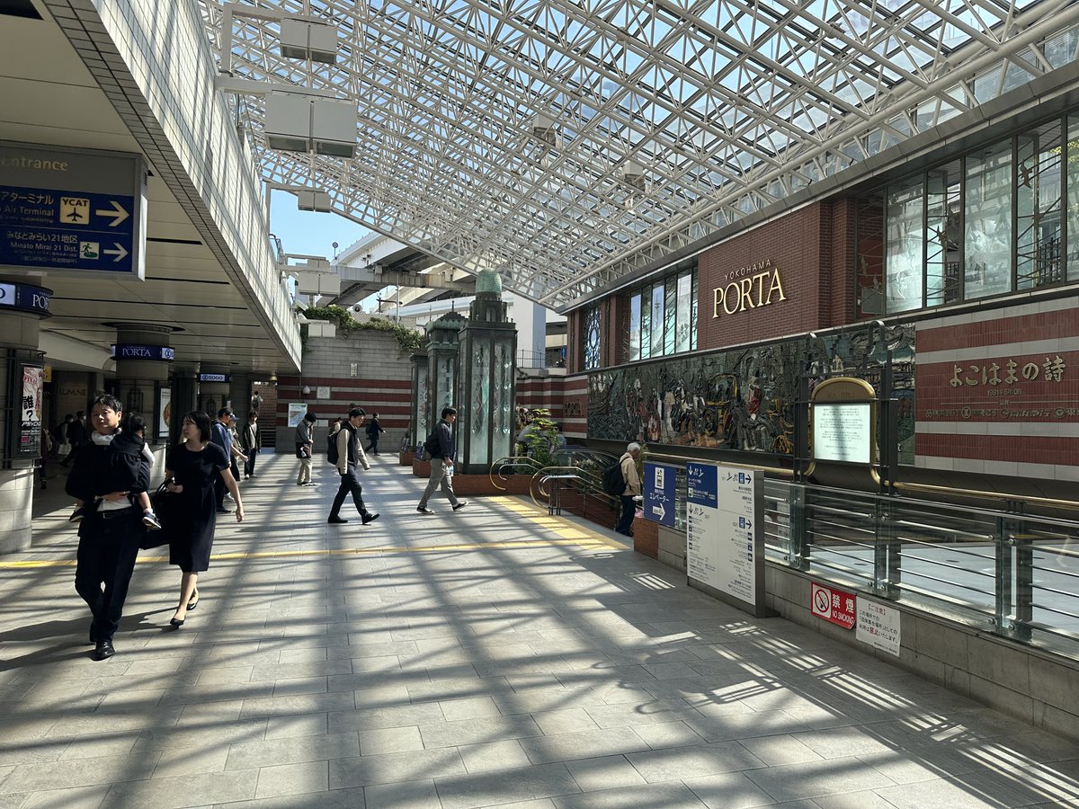 nliulab's tweet image. Just arrived in #Yokohama for #CHI2025! No paper this year—here to soak in ideas and learn. Always up for a chat on #HCI, especially in #healthcare, #AI #fairness, #equity, and #bias. Feel free to DM! 

@acm_chi