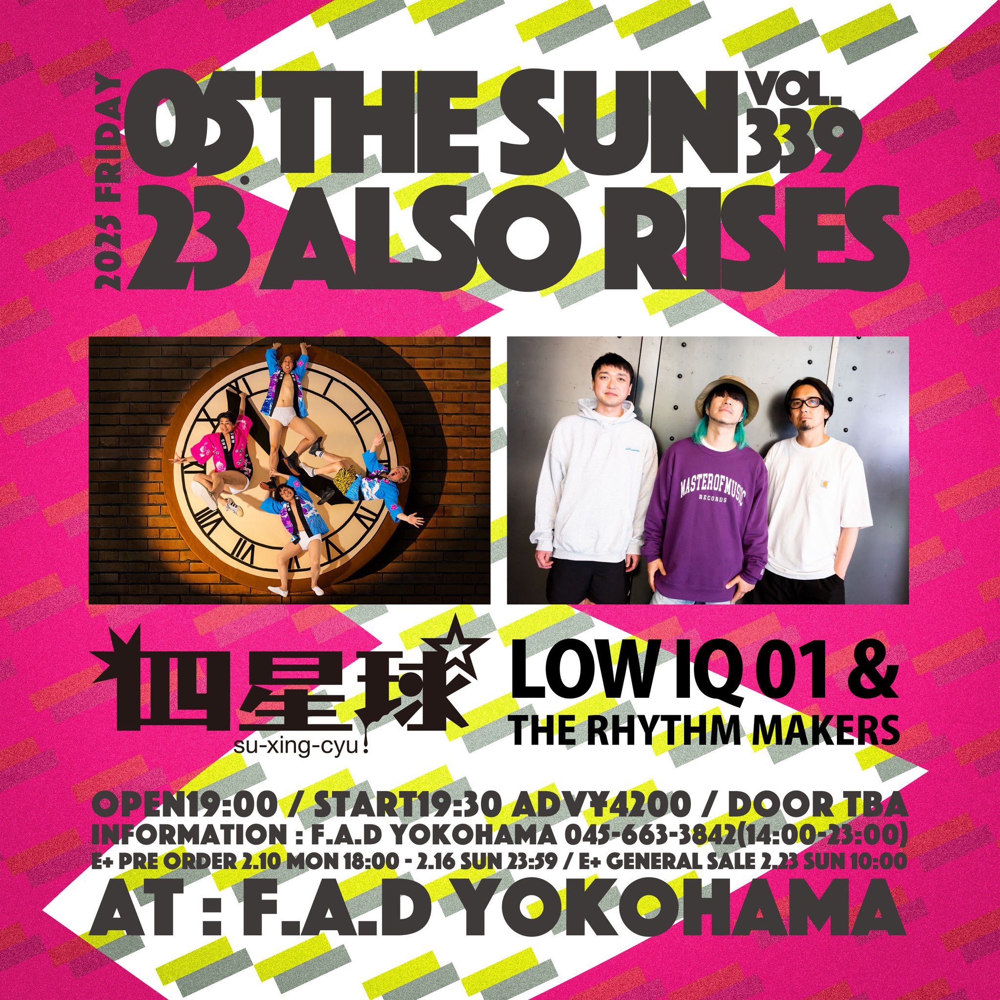 高評価アイテム F.A.D YOKOHAMA on X:  マジック：ザ・ギャザリング