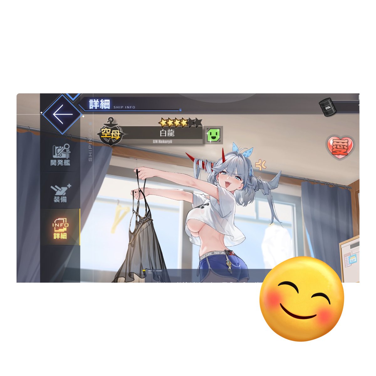 佐藤聡美。 on X: 