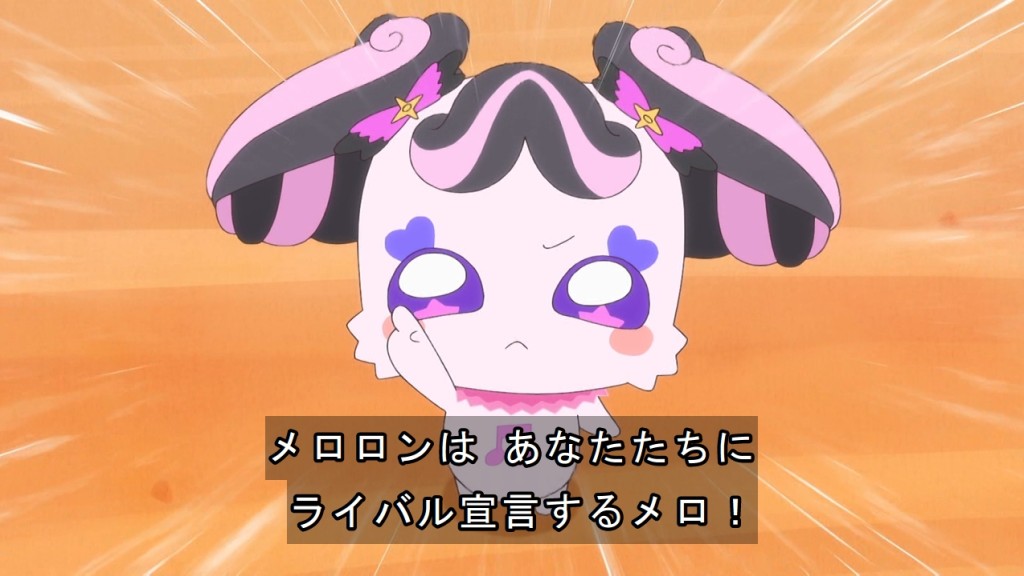 メロロンはプリルンのことが好きなあまり独占欲が強くてプリルンがうた