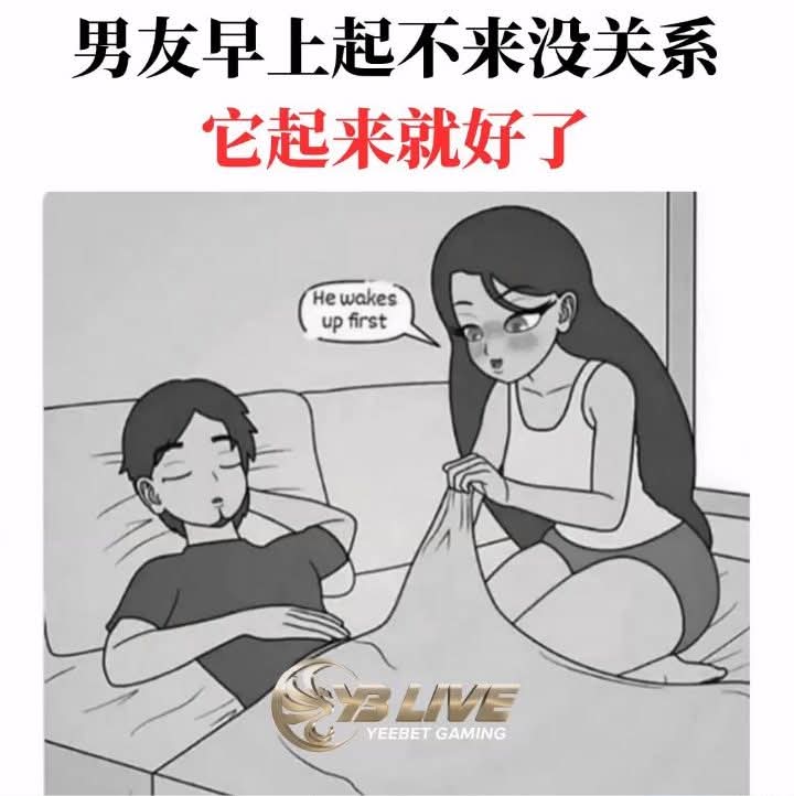 weiwei078's tweet photo. 几时可以遇到这种女生🤭🥰😜 https://t.co/1CGLGhrU9K