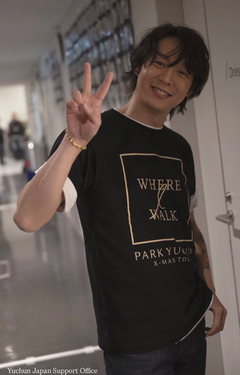 ユチョン
日本デビュー20周年おめでとう🎉
日本でずっと頑張ってくれてありがとう✨
これからもずっと応援します😊

#YUCHUN_JAPAN_Debut_20thAnniversary
#祝_ユチョン日本デビュー20周年
#유천_일본데뷔20주년_축하합니다