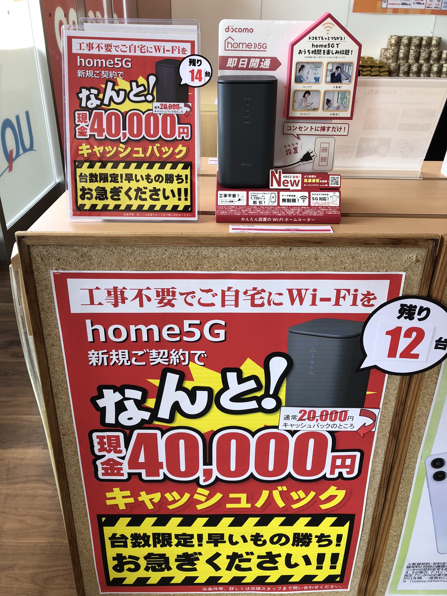 imgrc0085319776.jpg