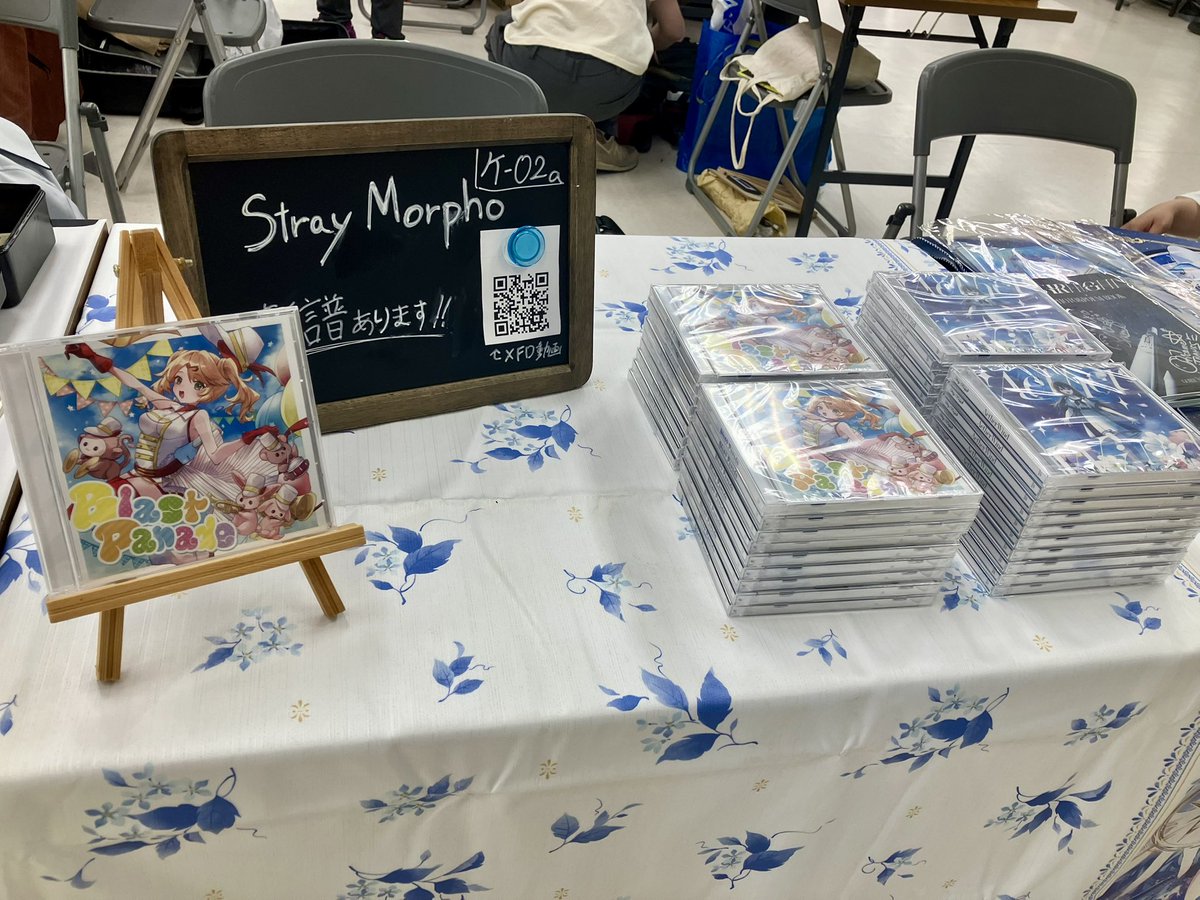 Wasabeep_music's tweet photo. Stray Morpho設営完了しました https://t.co/hNQ3tbhRNc