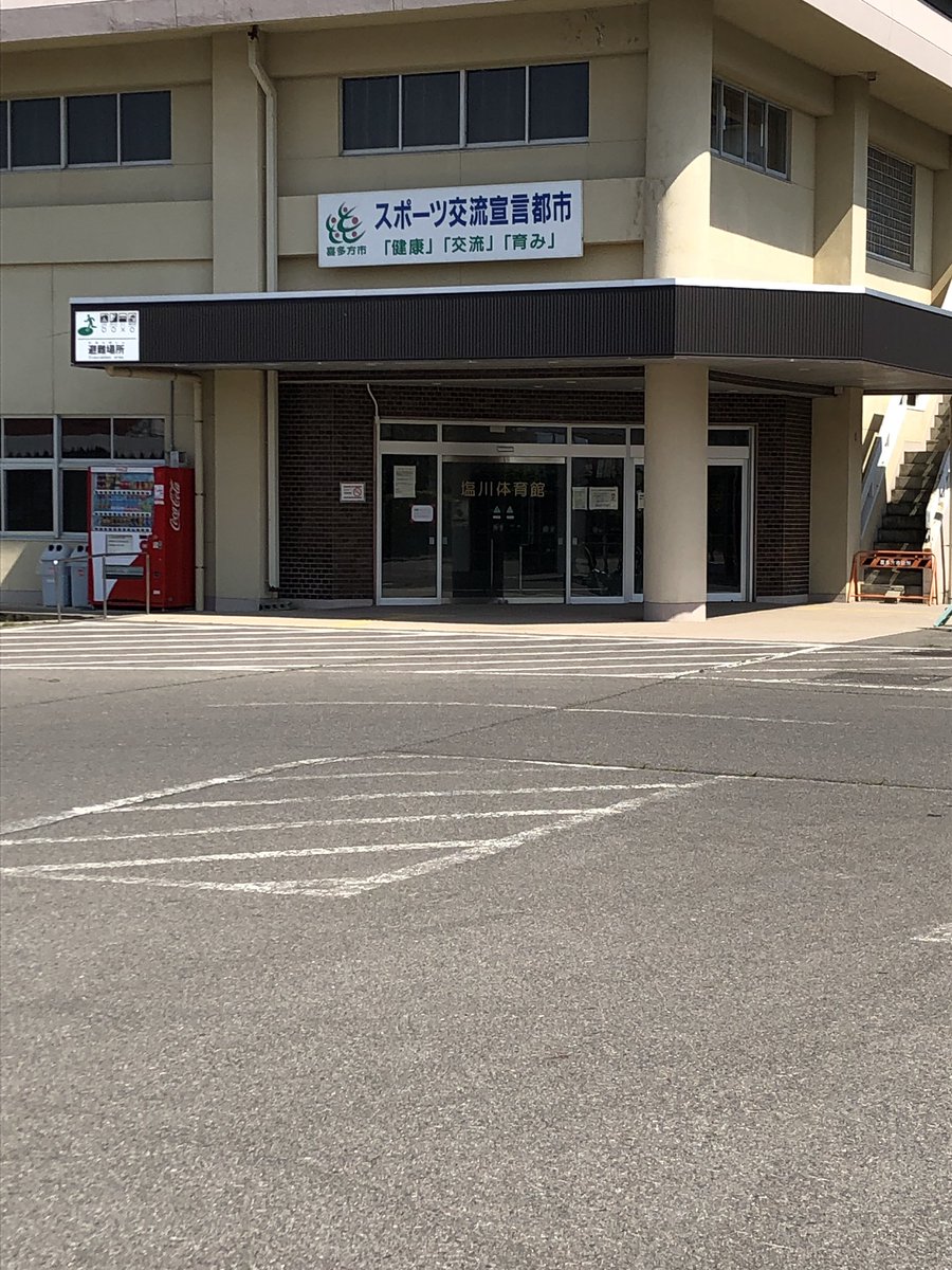adieu96391's tweet photo. 来た https://t.co/kmn4C9BXsm