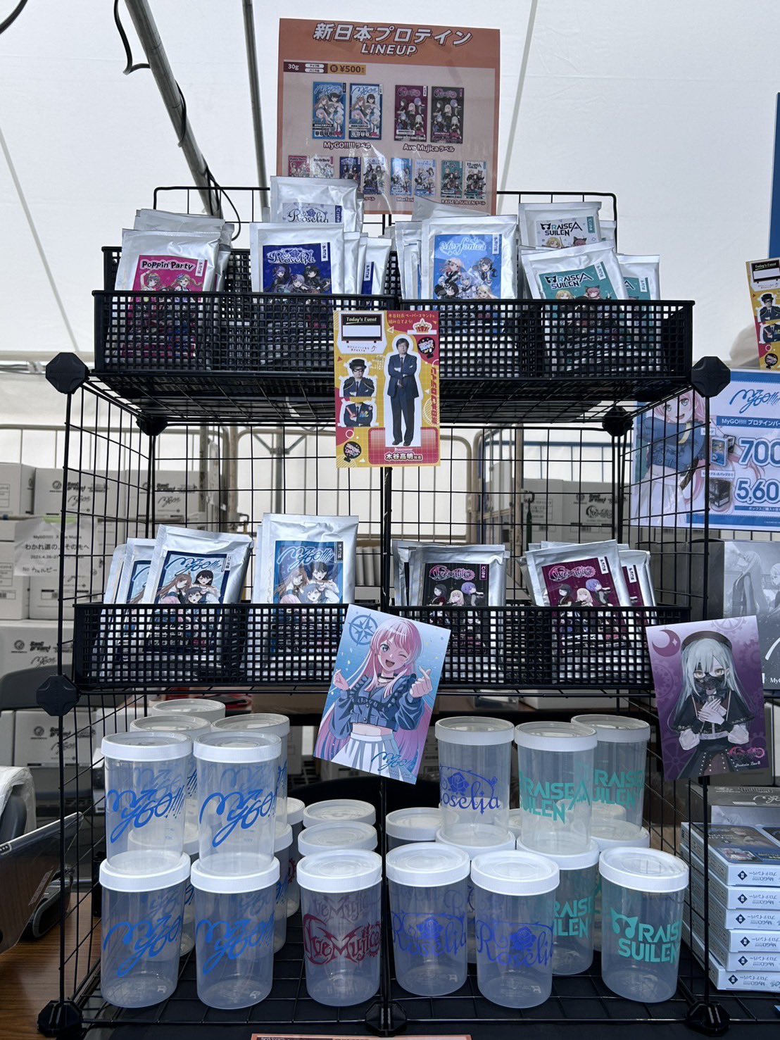 ブシロード イベントグッズ＆完売情報 (@Bushi_goods) / X
