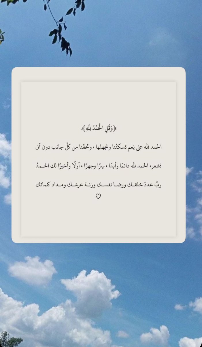 AsmaAlaskar's tweet photo. .. https://t.co/8ahgo632af
