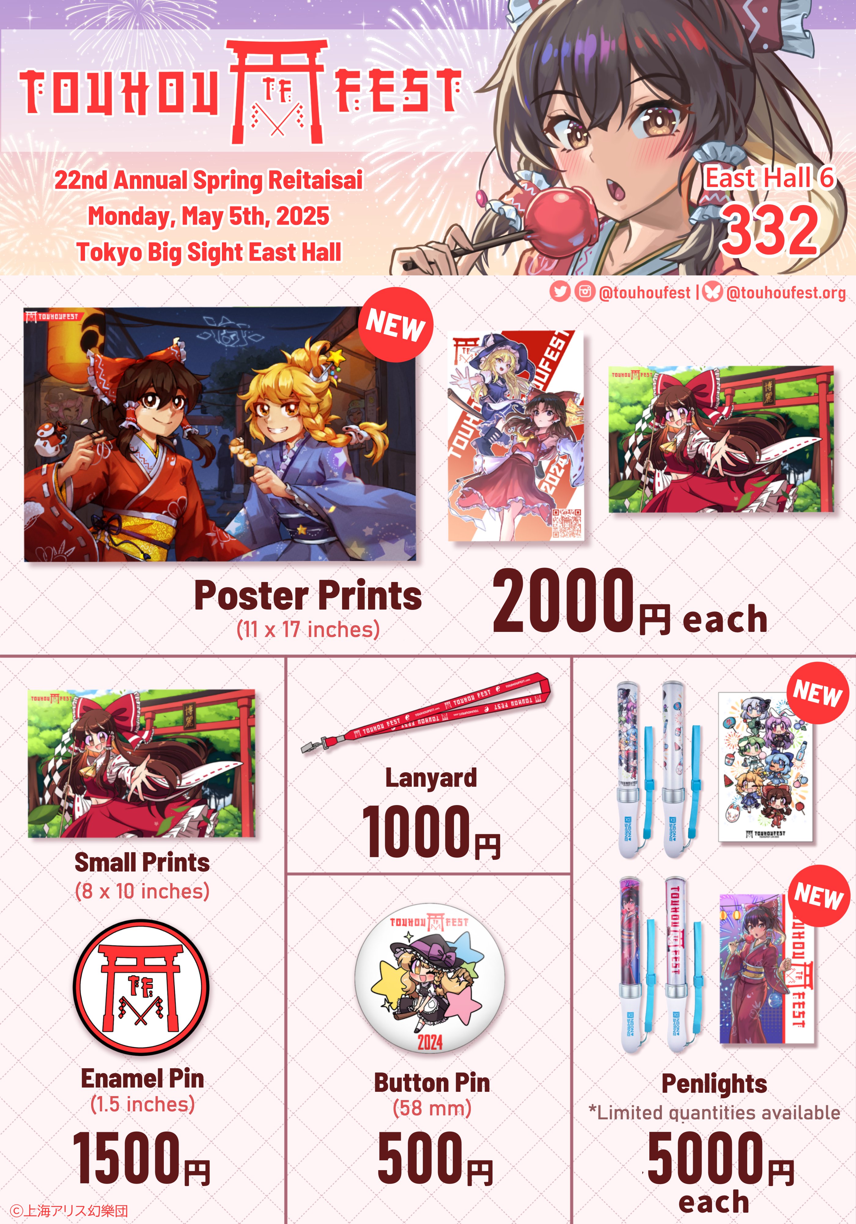 Imlaazzzy KPOP Shop|Hoshi x Woozi Beam | Air PH GO on X