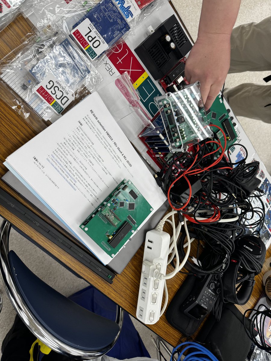RE_Birth_INFO's tweet photo. 準備中．．．
OPNA SMD ve保守用に取っておいたラスト在庫を放出っ！
既にリリース済みのキットもイベント価格で放出しますー https://t.co/OFwg0WlBQp
