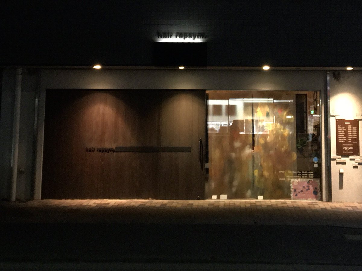 ただ今、美容室にて個展開催中です。
お近くにお越しの際はお気軽にお立ち寄り下さい◉詳細は画像にて⏩
-hair repsym × Masato Saitou exhibition -
〜5/27(火)迄　亀岡市馬堀駅前
#カメオカアートボンチ2025
#おみせでさくひんてん2025
#カメオカアートボンチ
#hairrepsym  #ヘアーレプシィム
