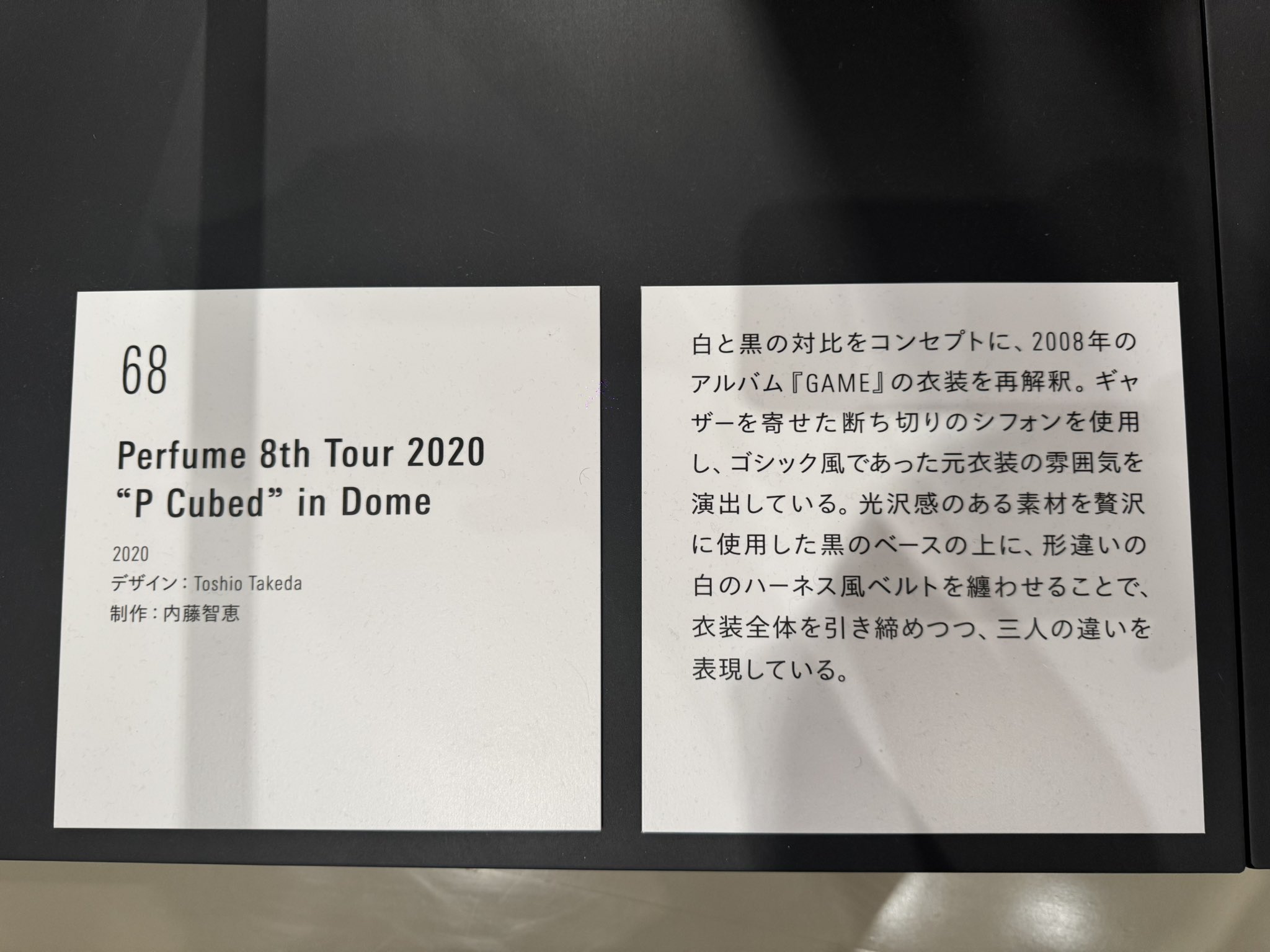 HIRO⊿ P³@ on X: 
