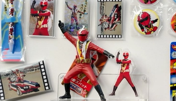 スーパーヒーローメモリアル　怪傑ズバツト スーパーヒーローメモリアル 怪傑ズバツト スーパーヒーロー