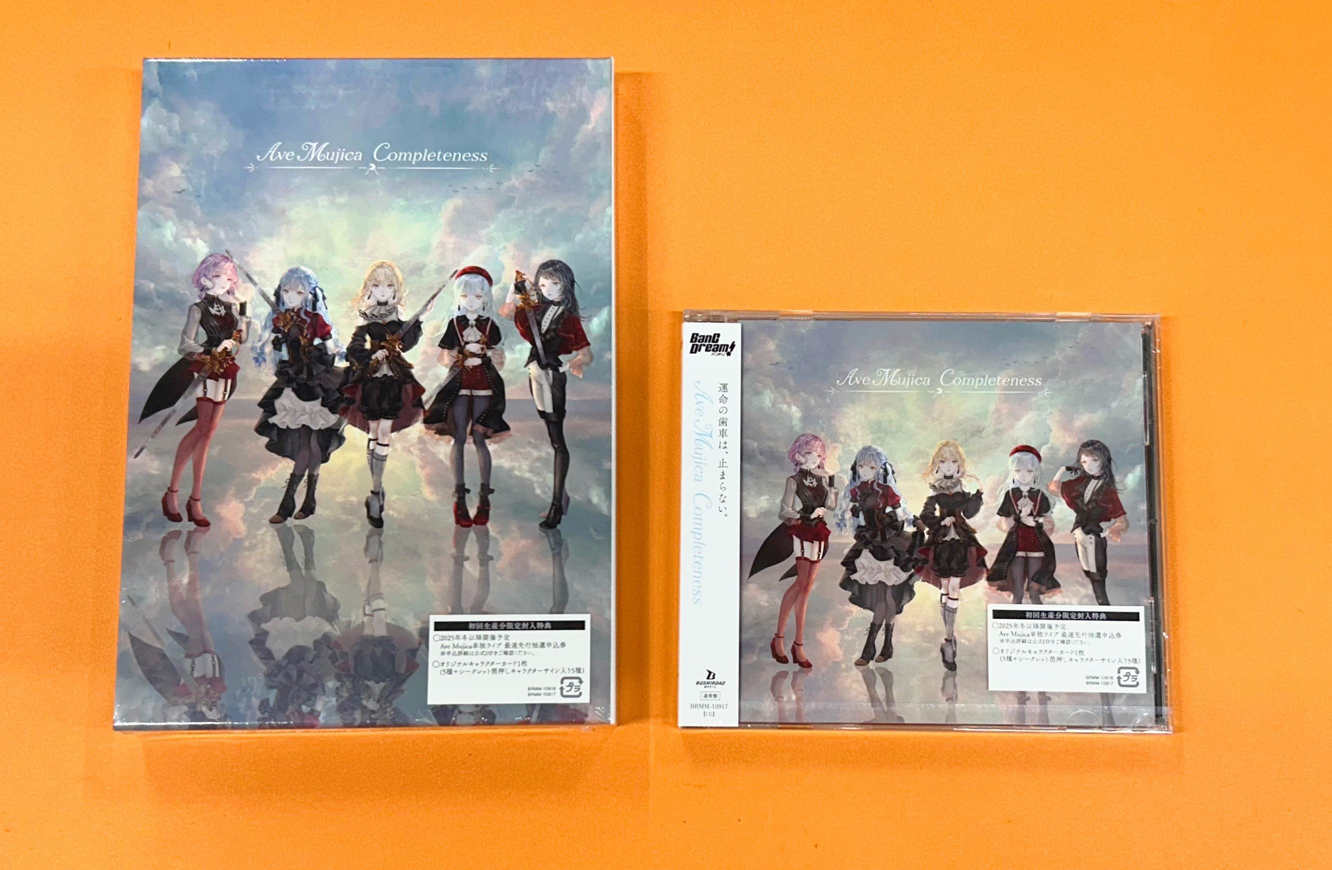 ODAIBAゲーマーズ on X: 