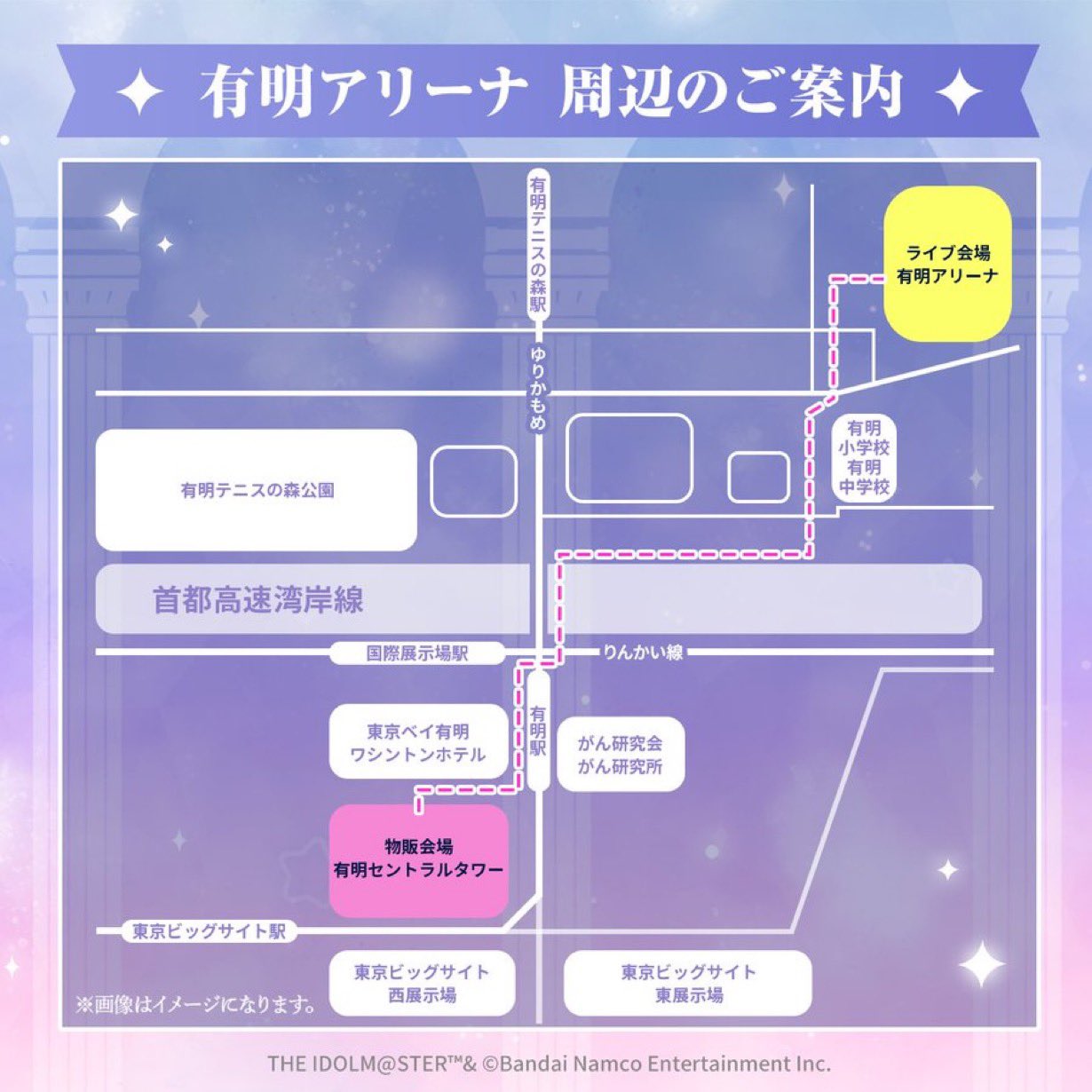 アイドルマスター コロムビア公式 on X: 