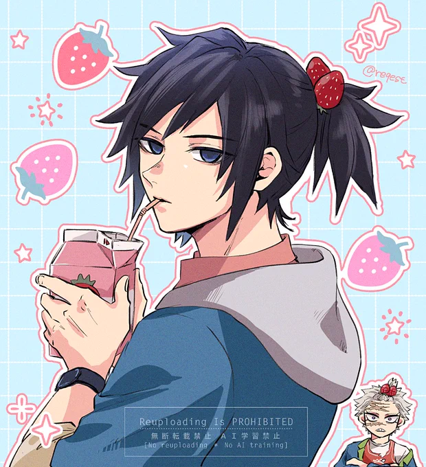 🍓🍓 