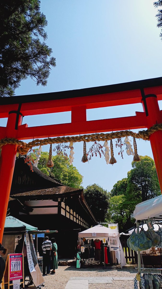 RinrinInfo's tweet photo. おはようございます
今日は上賀茂手づくり市に出店しています
GWですね！
気持ちのいい朝です〜！

#上賀茂神社
#上賀茂手づくり市
#御朱印帳
#ハンドメイド
#和綴じ https://t.co/wMPyRrwUh3