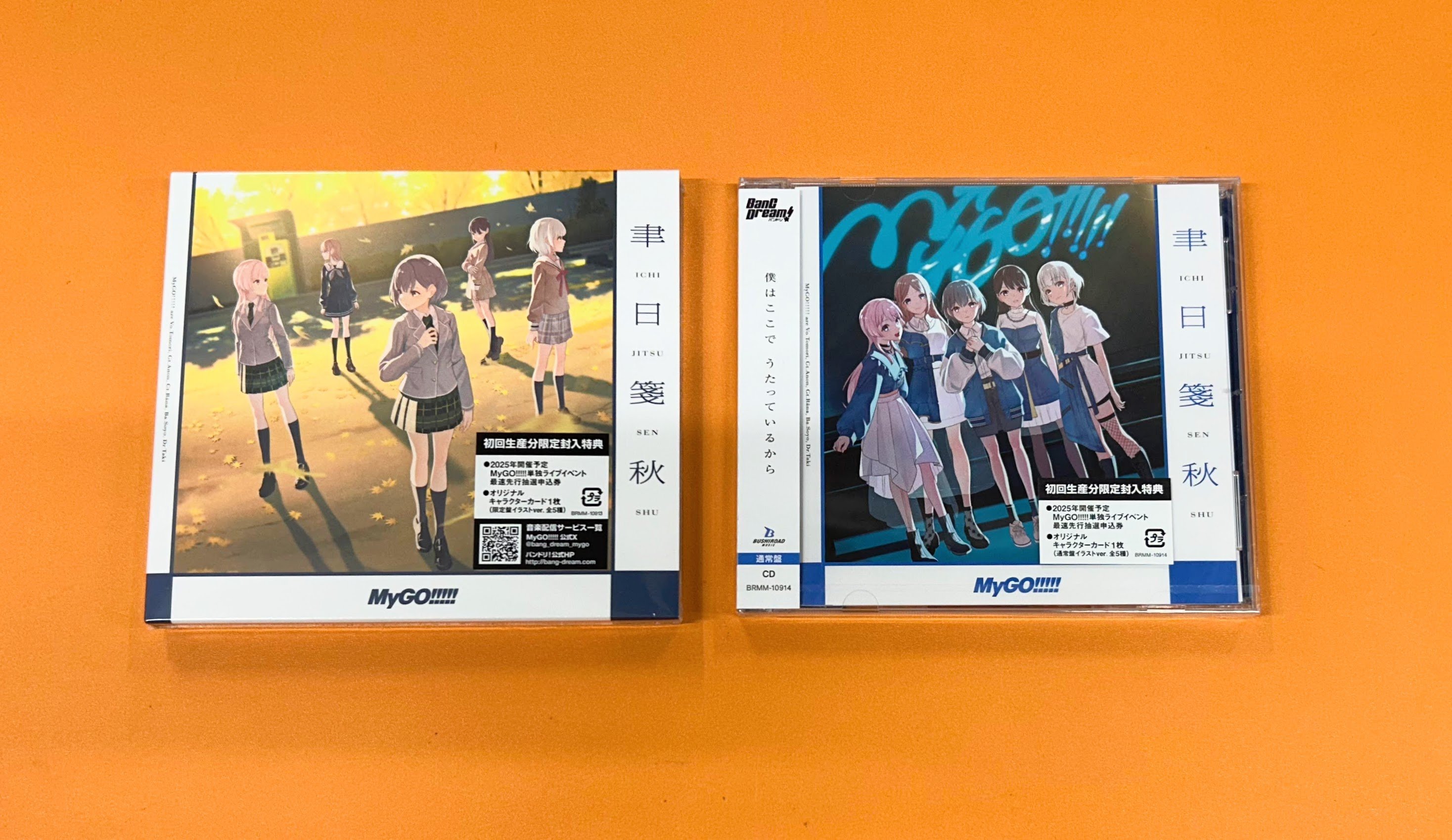 MyGO!!!!! 6thライブ 複製サイン入りアクリルプレート - メルカリ