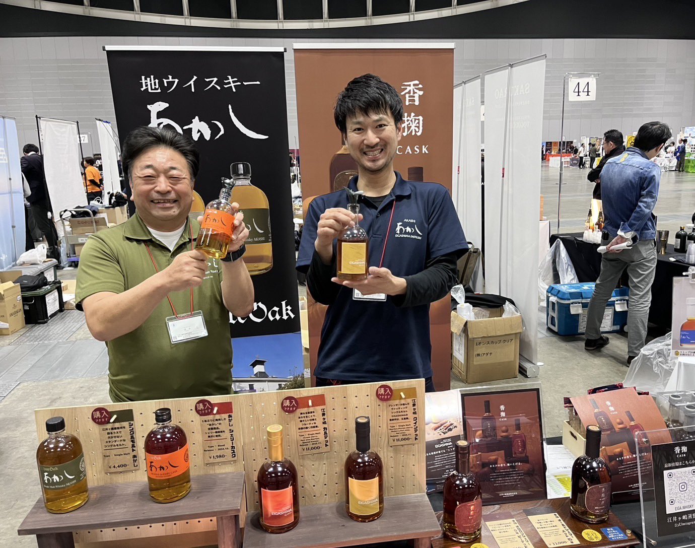 売れ筋ランキングも掲載中！ 江井ヶ嶋酒造：THE COLORS OF FOUR