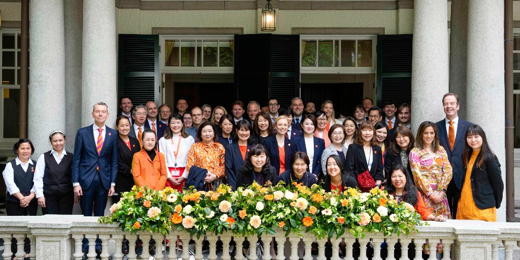 An international celebration - #KingsDay is a national holiday in the Netherlands, honouring King Willem-Alexander’s birthday with music, dancing, flea markets, and fun fairs. Whether you are in the Netherlands, or elsewhere in the world, you are invited to celebrate with us!