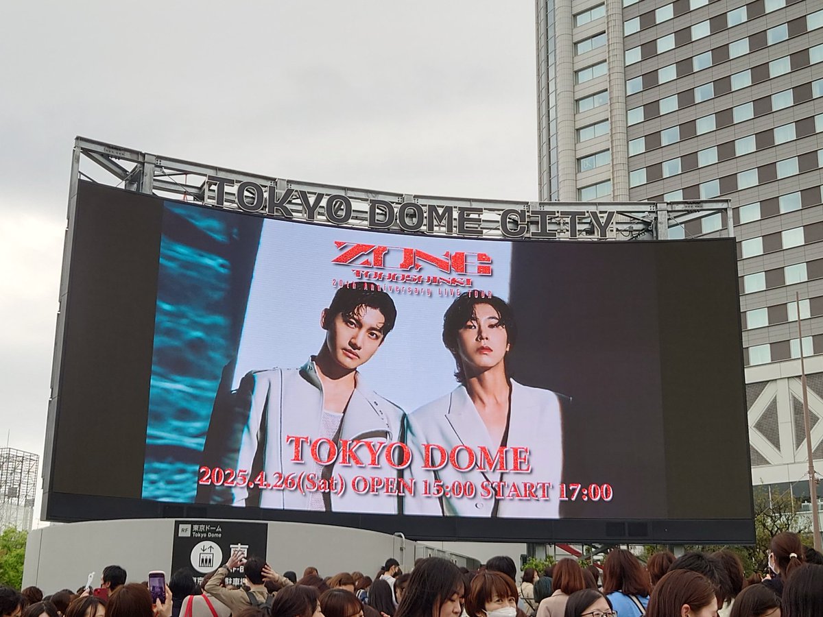 Saya_mega0821's tweet photo. 二日目！ 
 #東方神起_ZONE https://t.co/SWY407Uzys