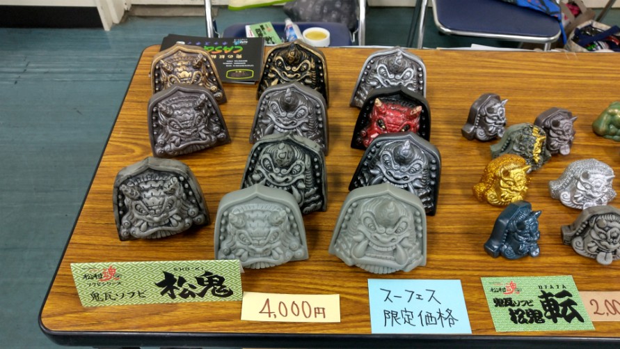 松村魂 通販サイトBoothでオリジナルソフビ販売中 松村魂 通販サイトBoothでオリジナルソフビ販売中