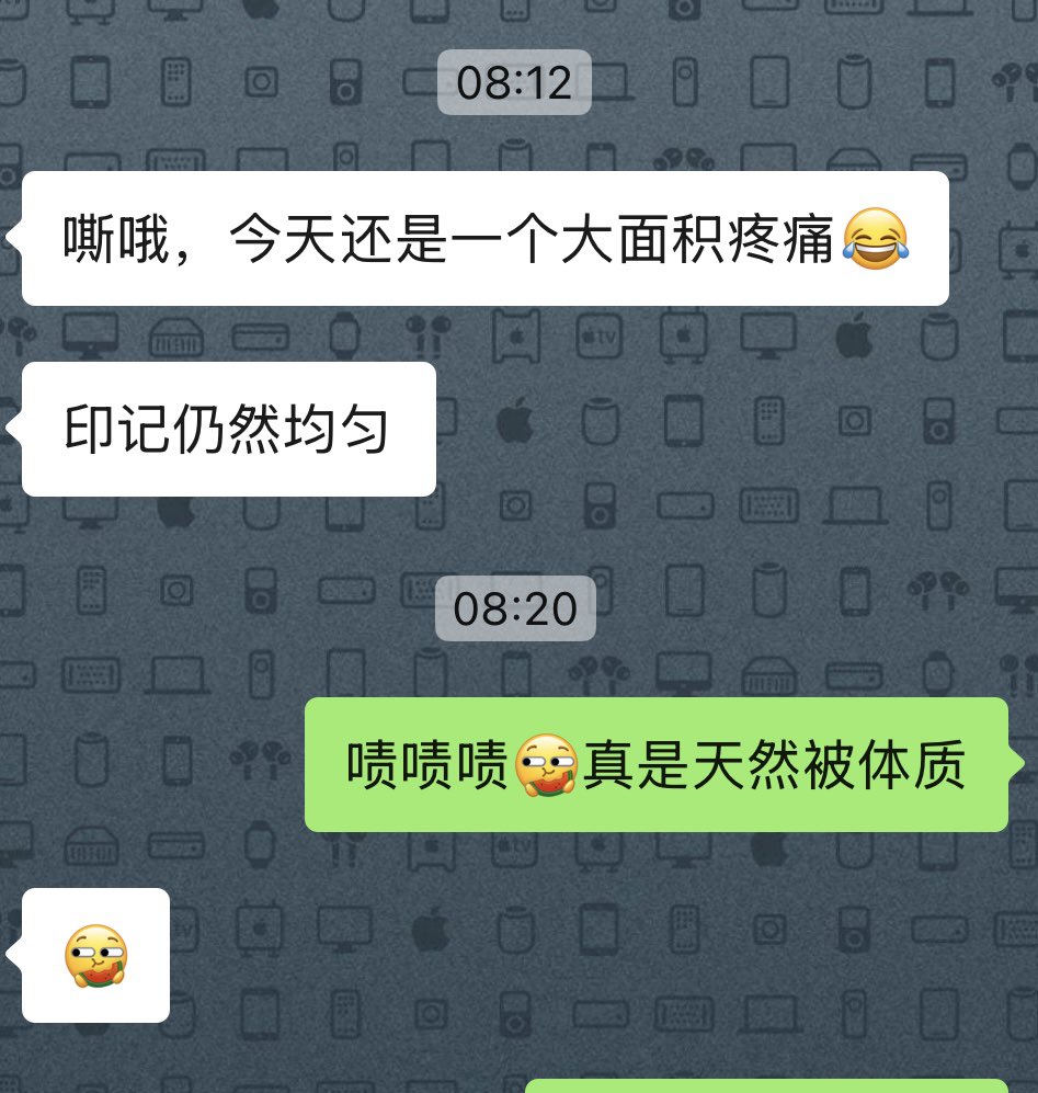 出差回来加急单的顾客售后回馈😝
可惜小哭包不让发他的红臀🍑
#mmspank #spank