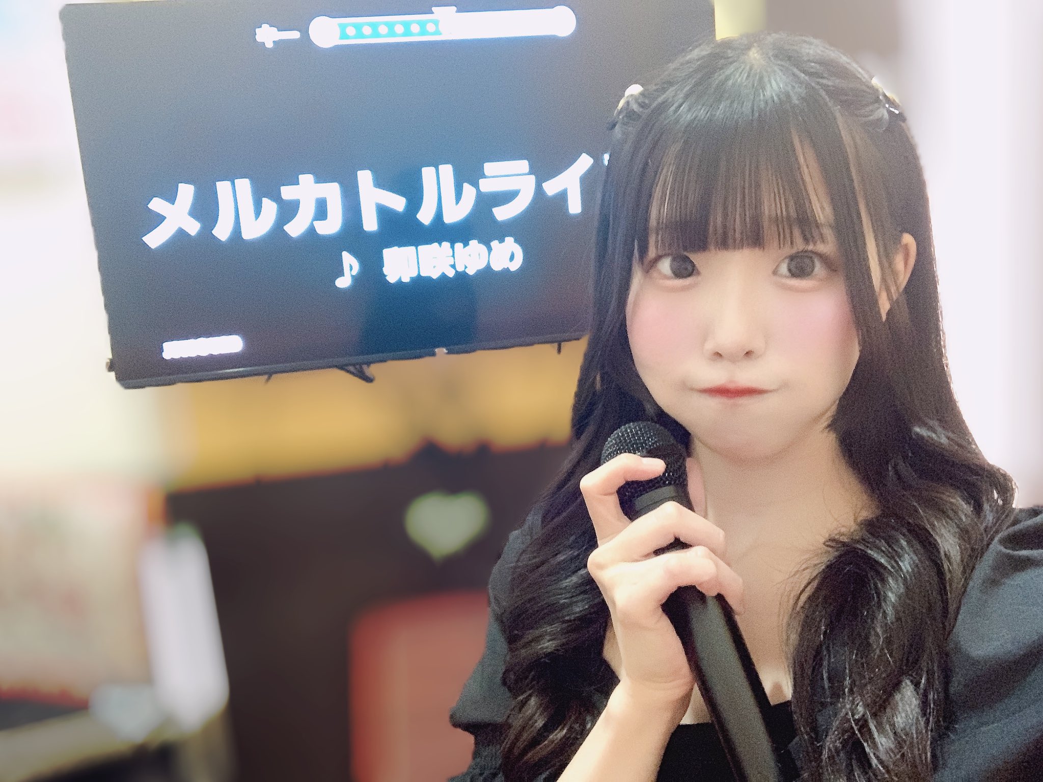 ファンシー うさぎさん ぬいぐるみ お星さま パステル ゆめかわ