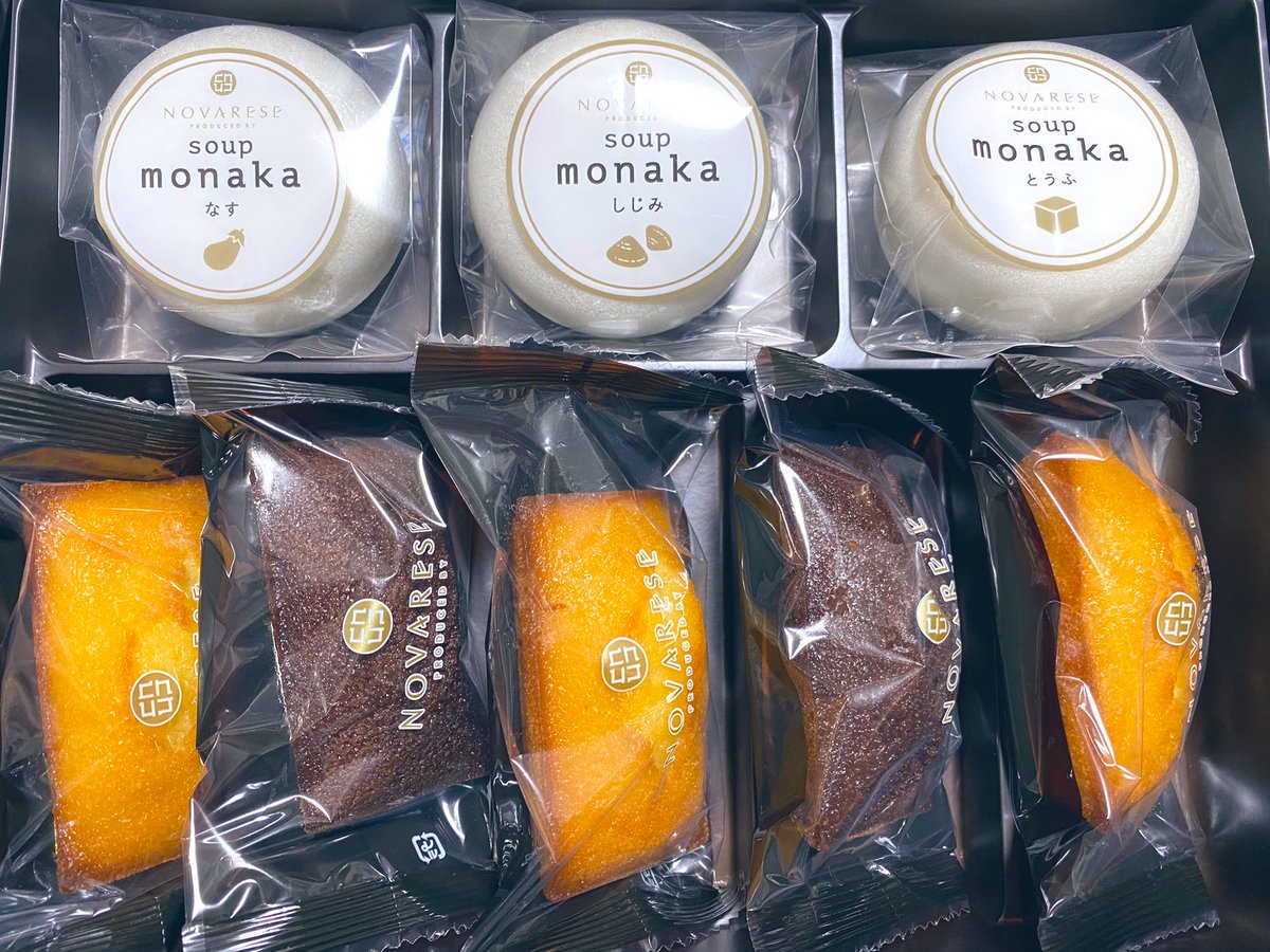 invester_ochoco's tweet photo. ノバレーゼ【9160】
初取得の株主優待届きました🎁
フィナンシェ美味しかったです✨
コーヒー☕️と一緒に頂きました☺️ https://t.co/wtAwTlnEJH