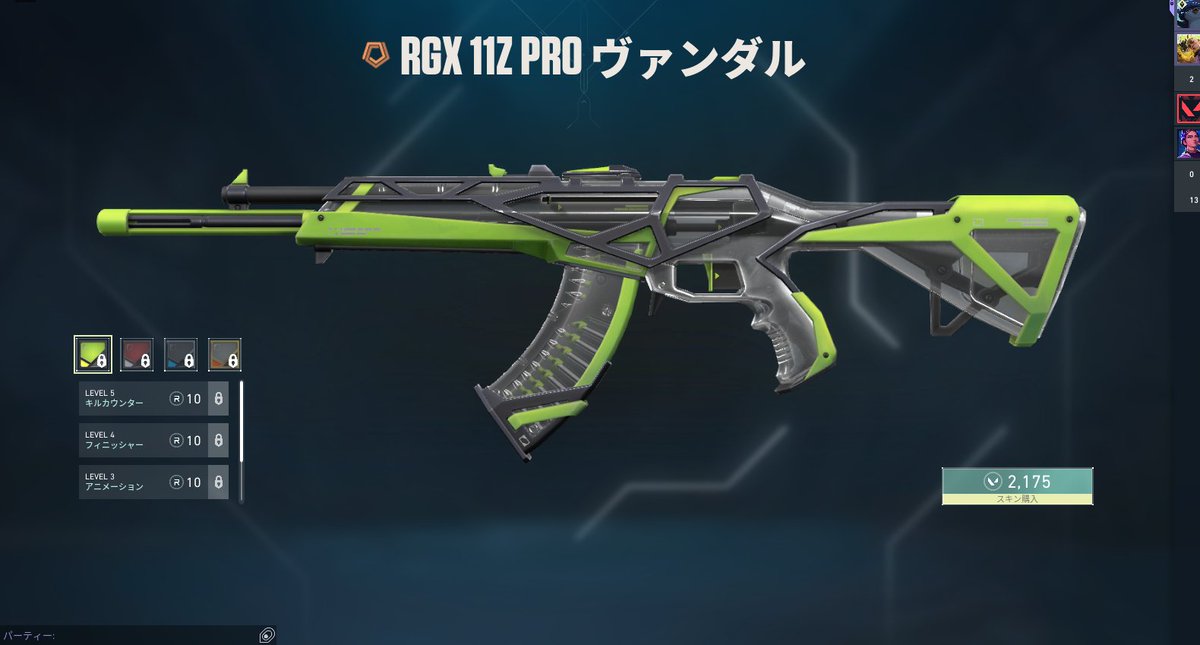 有馬。 tweet media