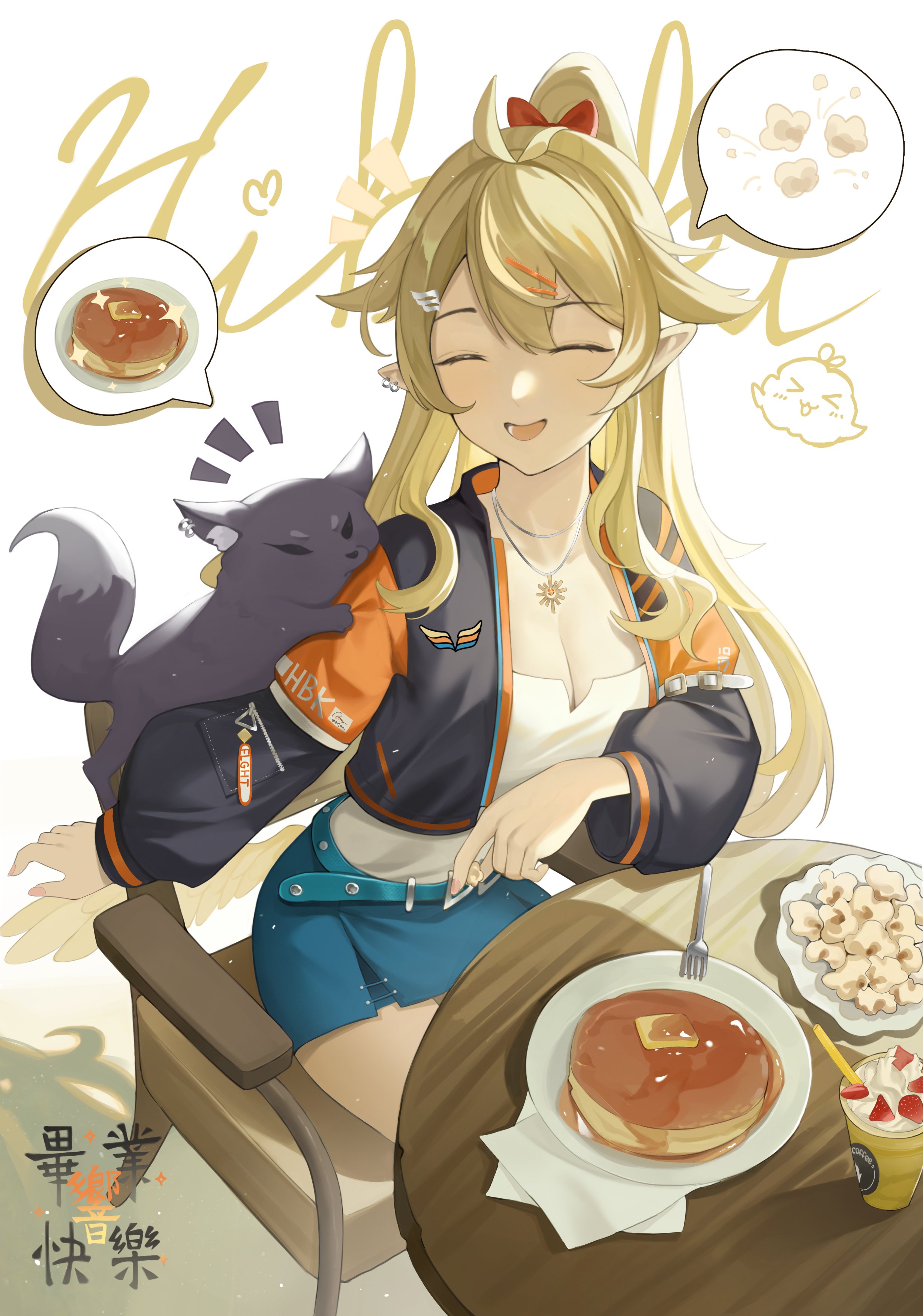 響Hibiki🐣Meridian🐣原創曲響念Missing發布囉 響Hibiki🐣Meridian🐣原創曲響念Missing發布囉