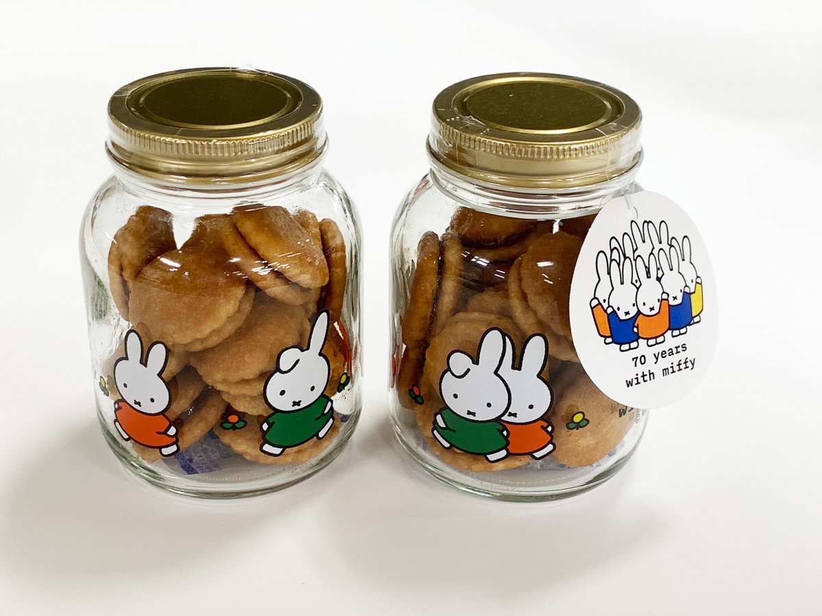 グッズ情報⑦／ オリジナルのお菓子は食べ終わったあとにミッフィー