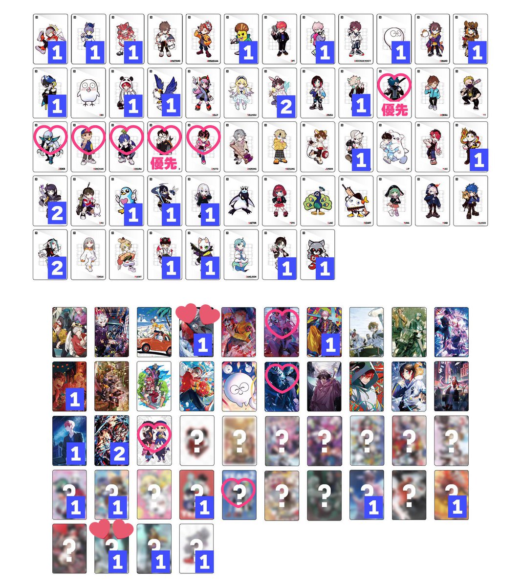 rrz880's tweet photo. @mayo04_gt 前回のツイートに引き続きリプを送らせて頂きます。
画像参照4枚↔R👼2は可能でしょうか？
難しいとは思いますがご検討よろしくお願いいたします。 https://t.co/yrRg4rkvTx