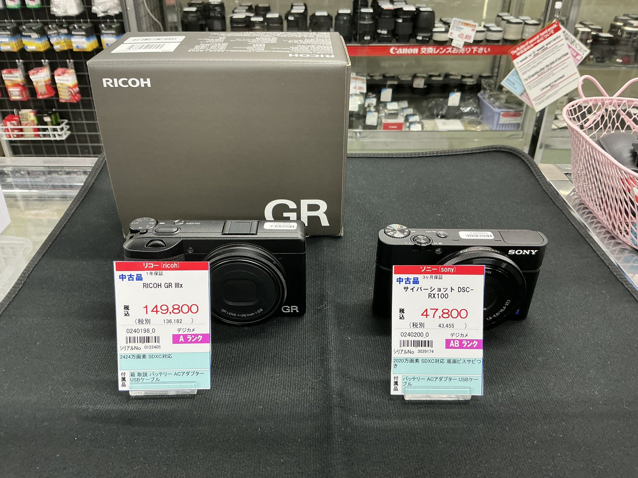 デジカメ　RICOH SONYなど　まとめて 5年くらい迷ったけどやっぱり買ってよかったカメラ「GR」を2週間