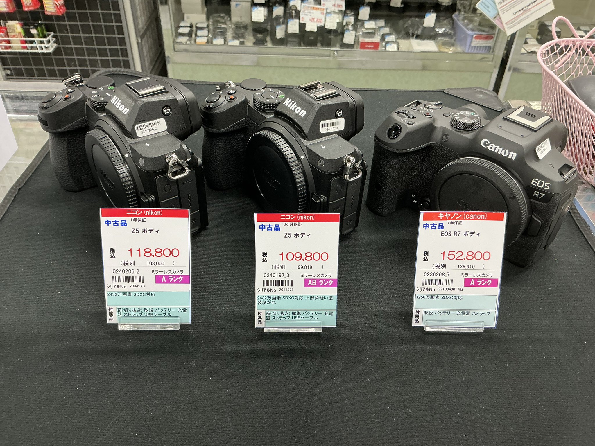 Yahoo!オークション - 計23台 デジタルカメラ まとめ売り 大量