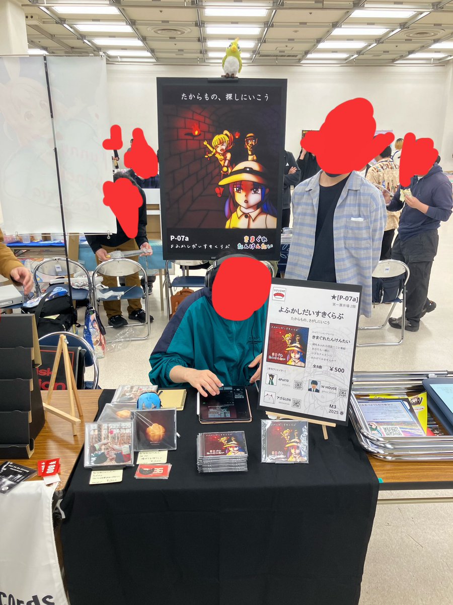 from_whouse's tweet photo. M3 2025 春
第一展示場 P-07a

よふかしだいすきくらぶ
設営完了しました！

間も無く開場！
お待ちしております！ https://t.co/zF71sX6I6P