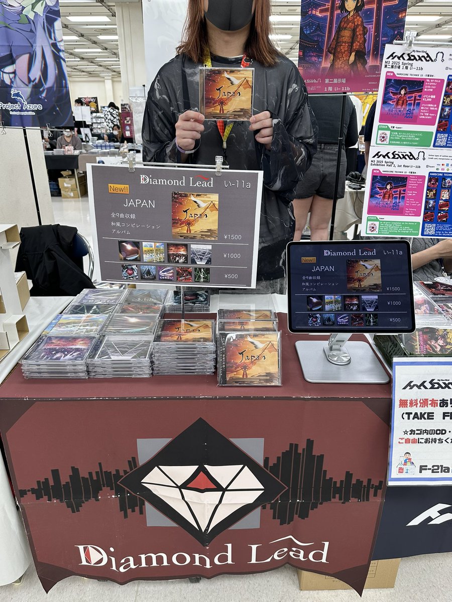 demonic_178's tweet photo. 会場設営完了しました！！！
第二展示場1F い-11aでお待ちしております！！！
新譜はもちろん旧譜も各種準備があります！！（お品書きは画像の通りです！！）
よろしくお願いします🙏🙏🙏🙏🙏
この後10:30開場です！！！ https://t.co/jZdOFu2OvE