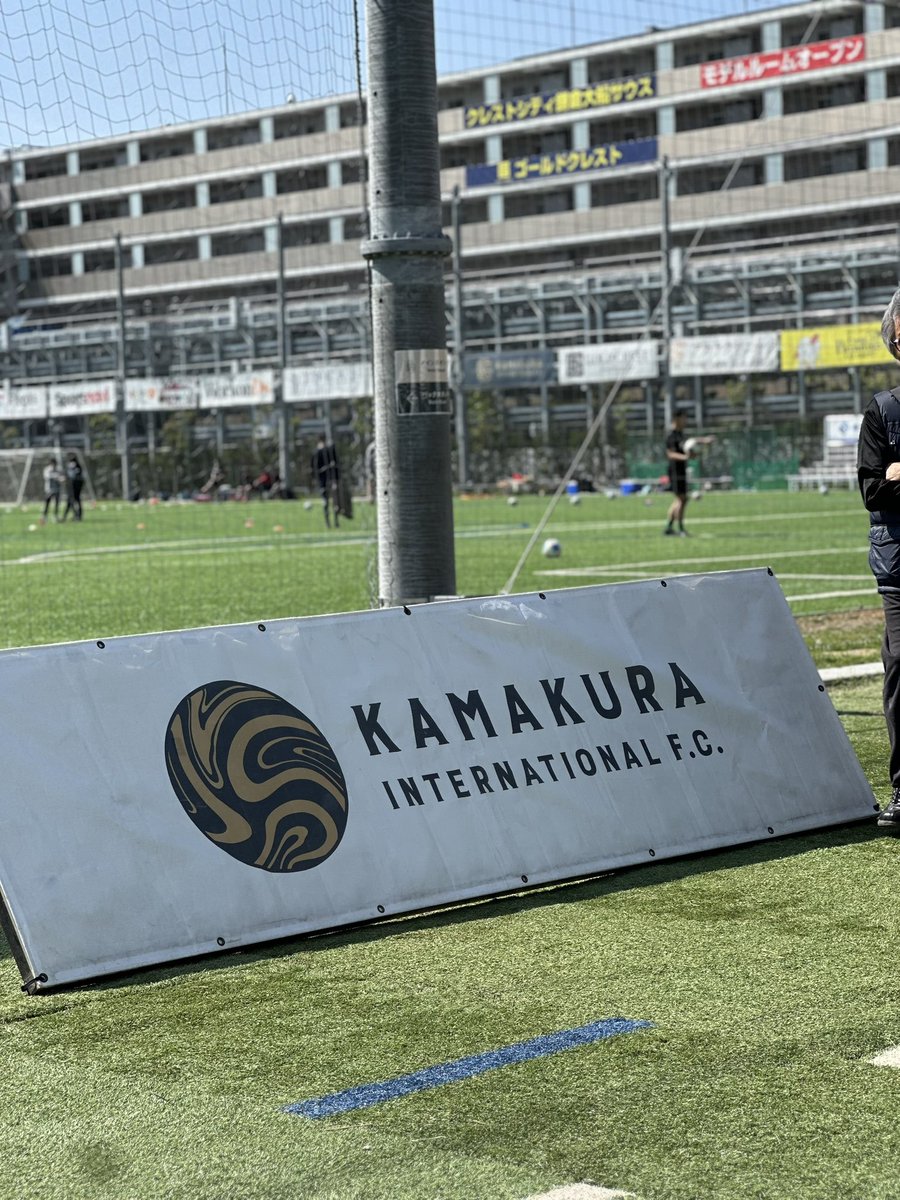 shounanryoyu's tweet photo. SUNDAY FOOTBALL ⚽️
#鎌倉インテル #スポーツの力 #energywithoutborders https://t.co/dA8cOos9KI