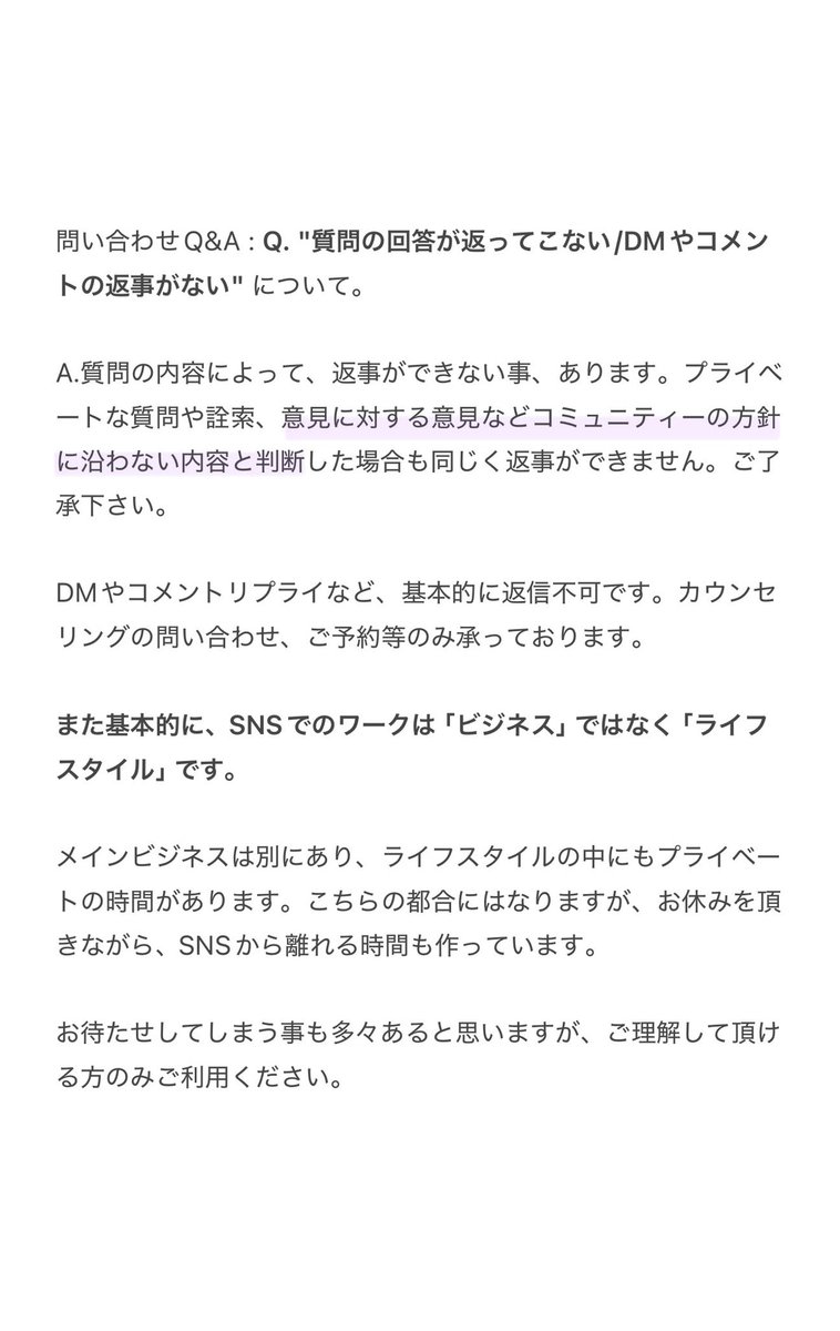mgmgpai's tweet photo. https://t.co/HUcGswbktV
