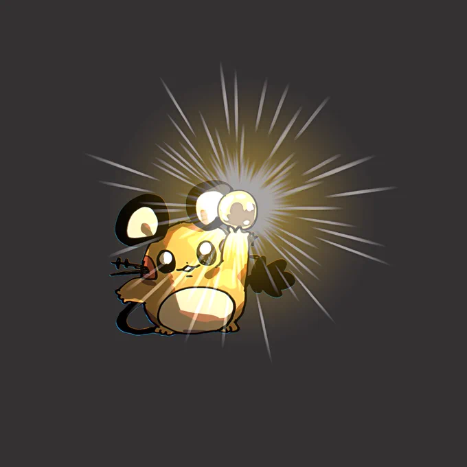 GW 
