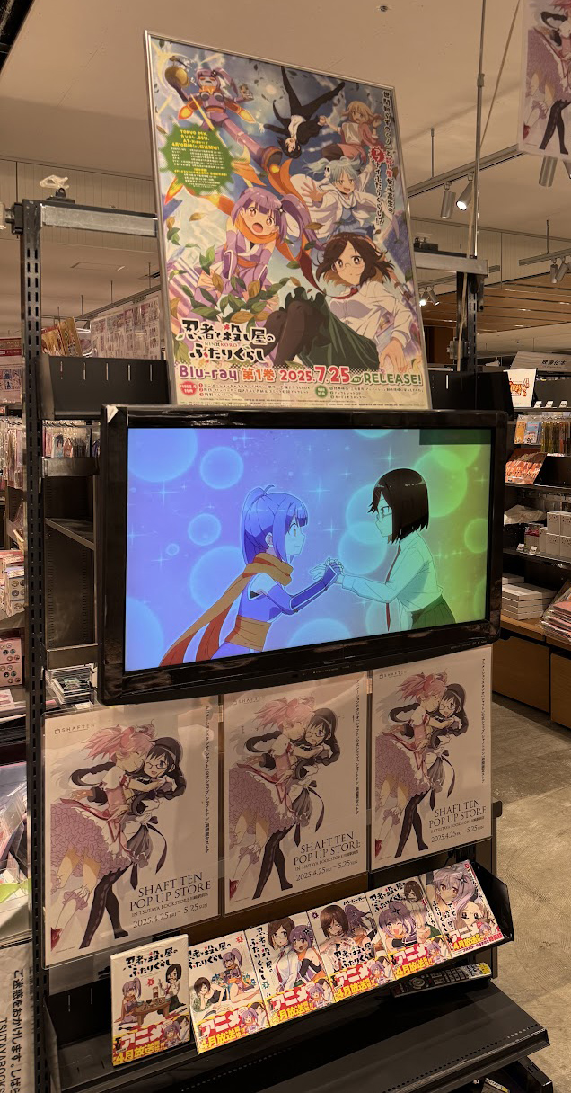 シャフトテン (@shaftten_shop) / X シャフトテン (@shaftten_shop) / X