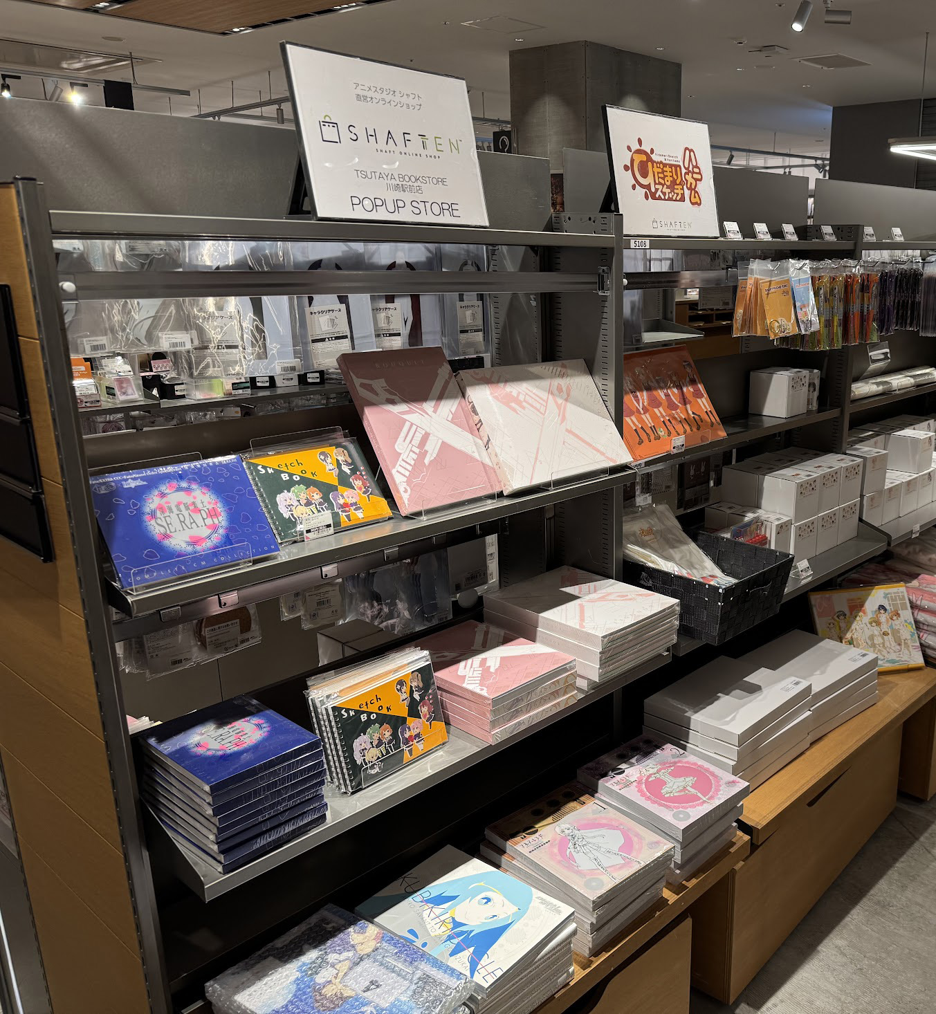 シャフトテン (@shaftten_shop) / X シャフトテン (@shaftten_shop) / X
